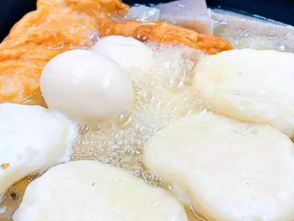 「どれでも全て100円！ローソンストア100の”おでん”が今年もキター！！」の画像