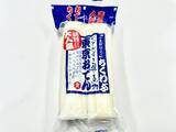 「どれでも全て100円！ローソンストア100の”おでん”が今年もキター！！」の画像6