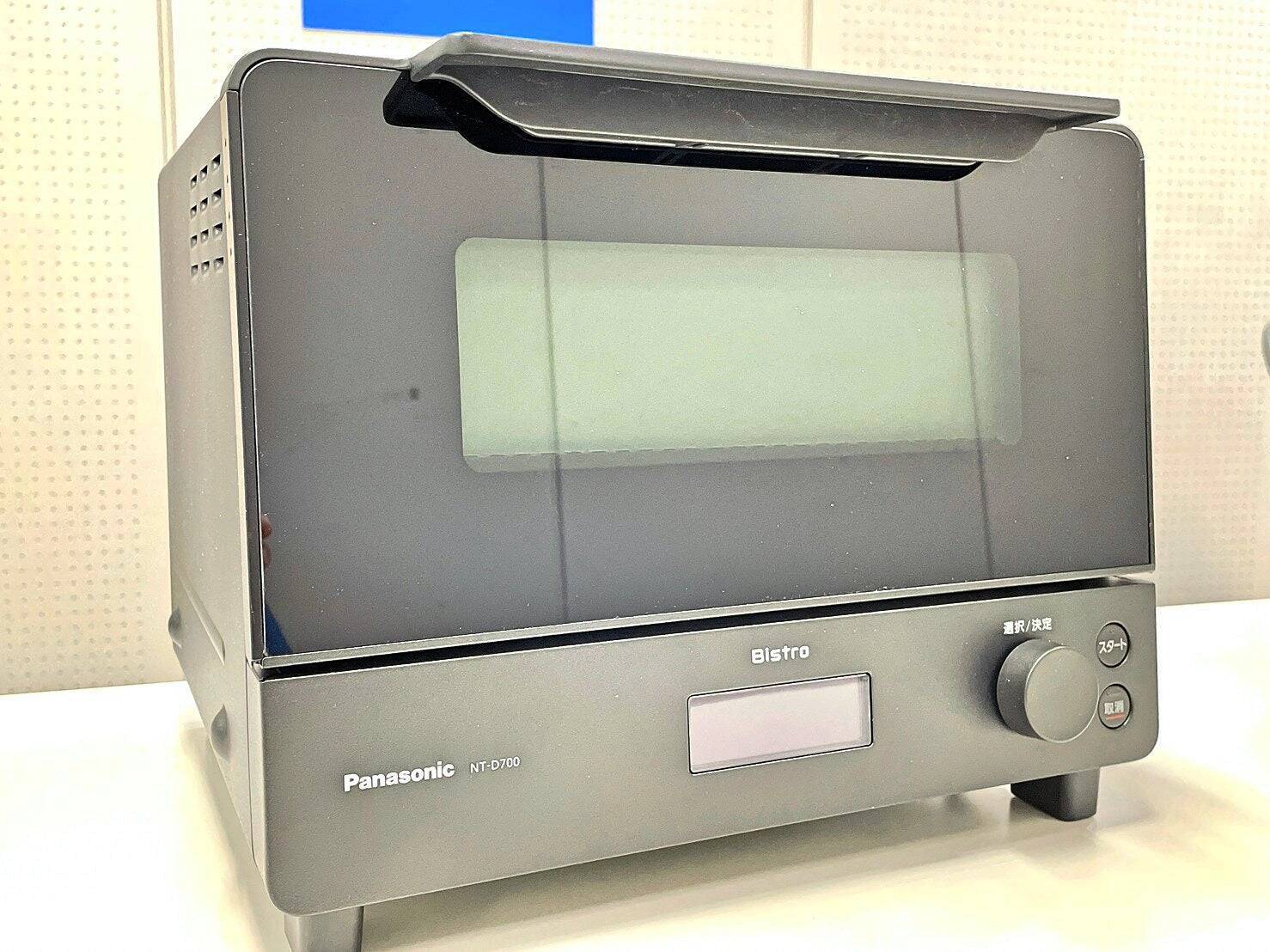 普通のパンがホテルのパンに大変身！？金額別オススメトースター特集！