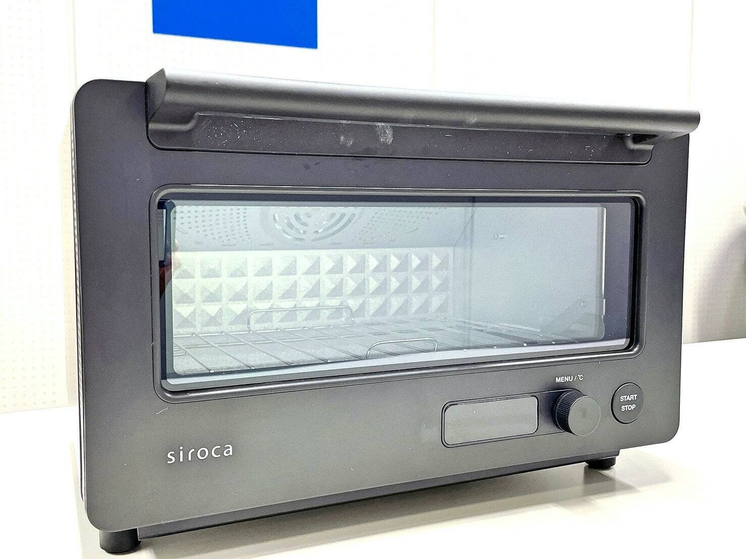 普通のパンがホテルのパンに大変身！？金額別オススメトースター特集！