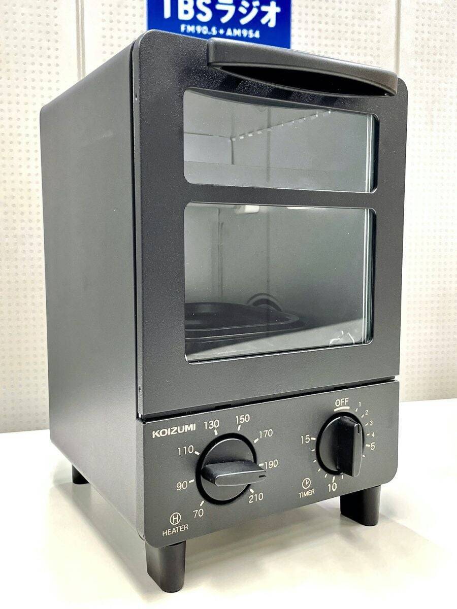 普通のパンがホテルのパンに大変身！？金額別オススメトースター特集！