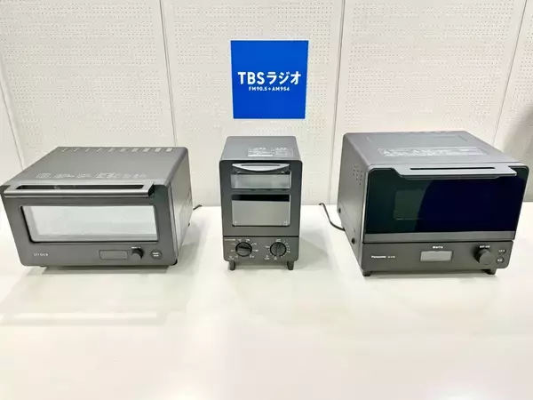 普通のパンがホテルのパンに大変身！？金額別オススメトースター特集！