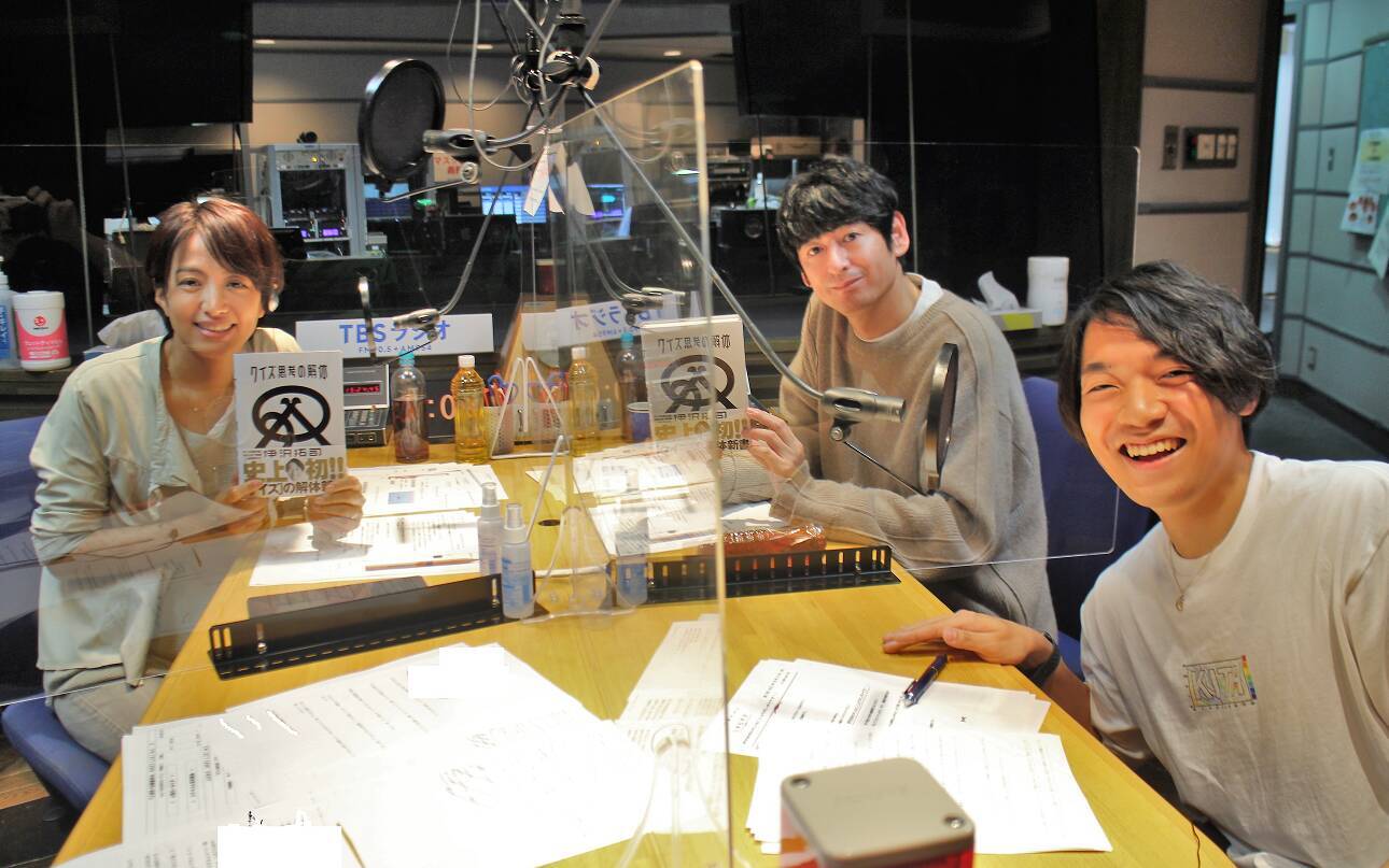 1チョコ、2チョコ…チョコレートの話？　いやいや！赤江珠緒流・水切りの数え方！！！