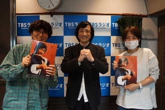 ジャッキーチェンのソックリさんジャッキーちゃんの発音に最後まで慣れない赤江珠緒