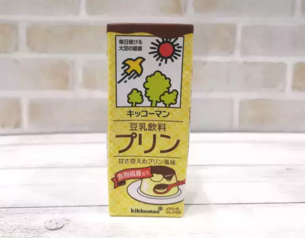 「キッコーマンの豆乳飲料で「プリン」を作るには」の画像
