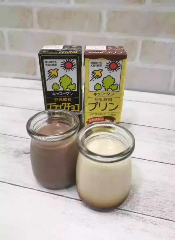 キッコーマンの豆乳飲料で「プリン」を作るには