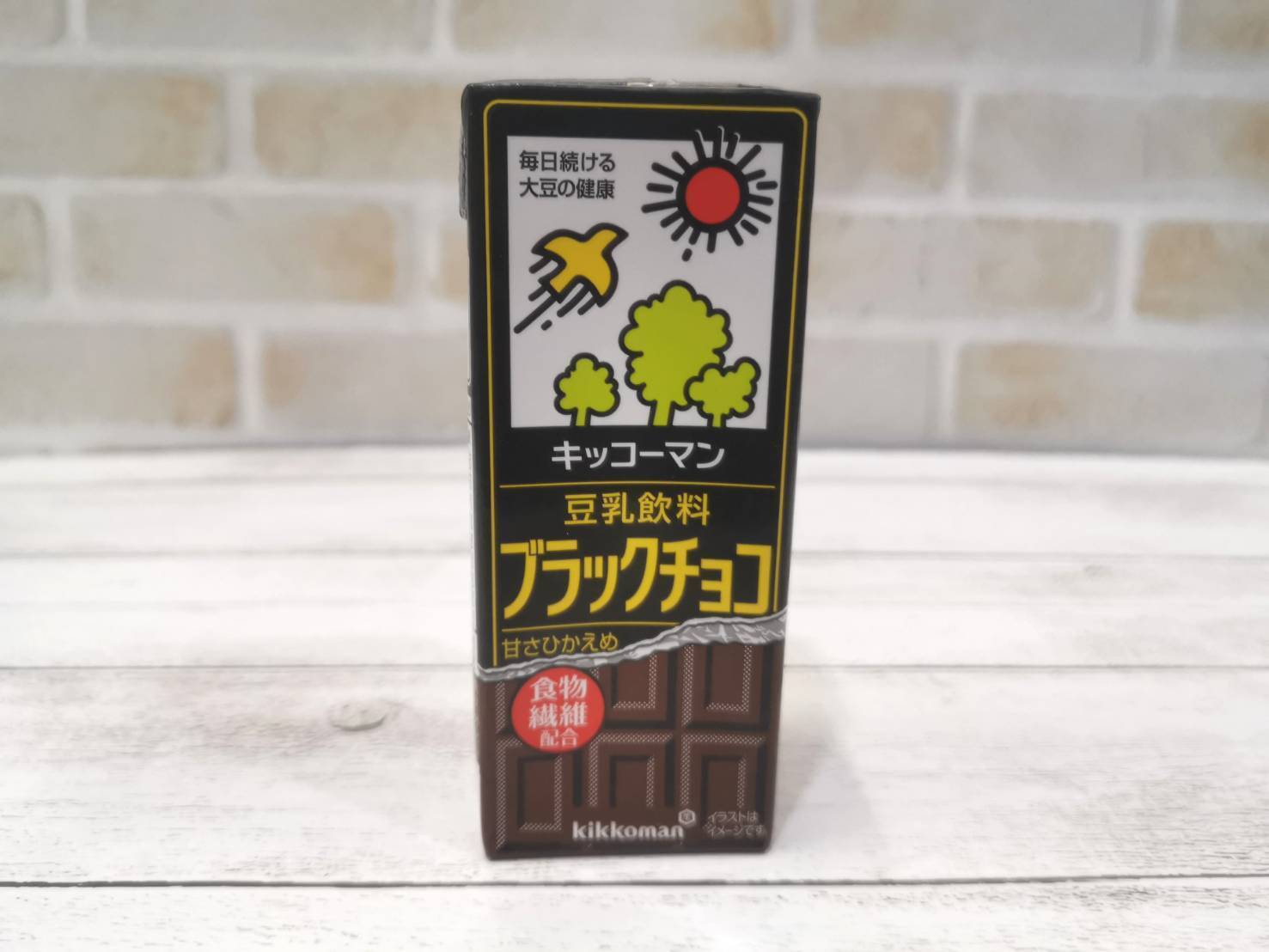 キッコーマンの豆乳飲料で「プリン」を作るには