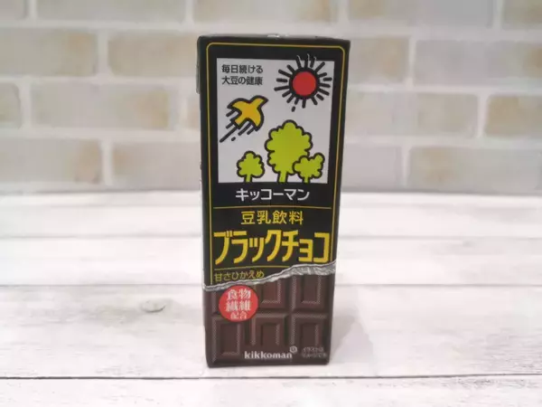 「キッコーマンの豆乳飲料で「プリン」を作るには」の画像