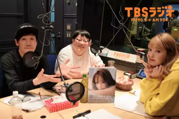 「にこるん写真集がついに発売された、第8回の放送・・・」の画像