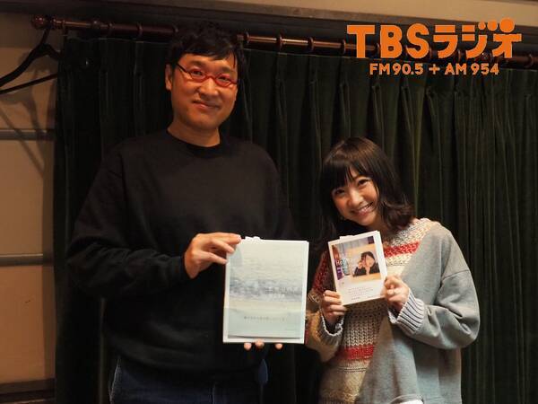 山里亮太の 不毛な議論 で 有安杏果さんの新曲を初解禁 年2月28日 エキサイトニュース