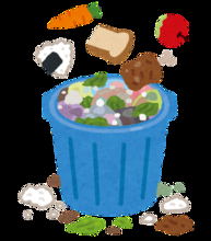 最強節約術!!家庭の「食品ゴミ」をゼロにすると年間6万円節約になるかも!?【