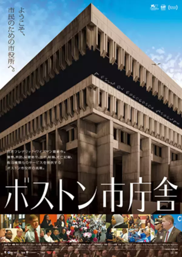 「山里亮太からシャレオツなご報告…「赤江さん、昨日夫婦で『オリーブ』を摘みまして…」」の画像