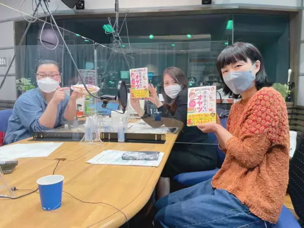 「ほぼ３ステップでできちゃう、簡単オヤツ！」の画像