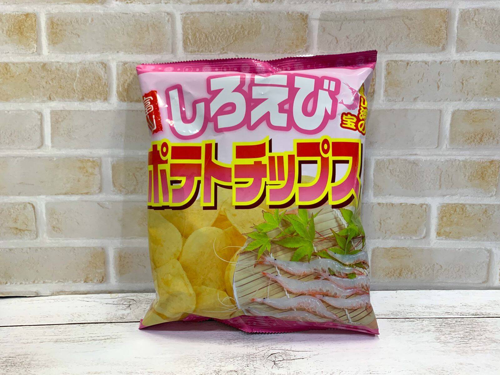 リスナー推薦 ご当地ポテチ特集 鰹節に白えび あご出汁 日本全国オススメポテトチップス大集合 21年11月2日 エキサイトニュース 2 3 リスナー推薦 ご当地ポテチ特集 鰹節に白えび あご出汁 日本全国オススメポテトチップス大集合 21年11月2日 エキサイトニュース 2 3