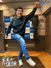 山里亮太 「モデレーターがキックオフ！」