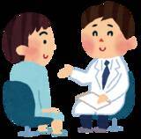 「DJ松永の「健康HIP HOPプロジェクト！！」」の画像1