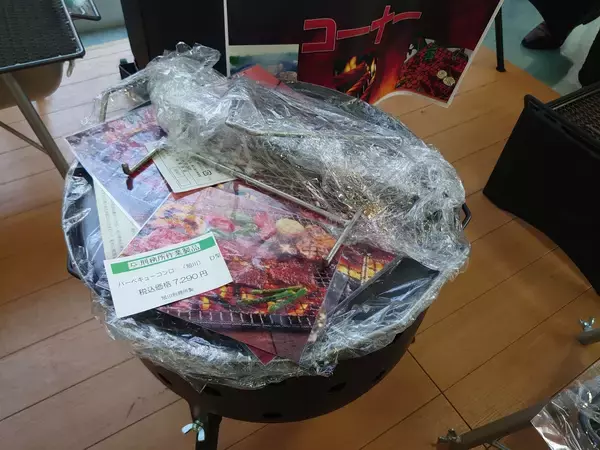 「質の良い石けんに靴、神輿やアウトドアグッズも売っている『キャピックショップ』を知っていますか？」の画像