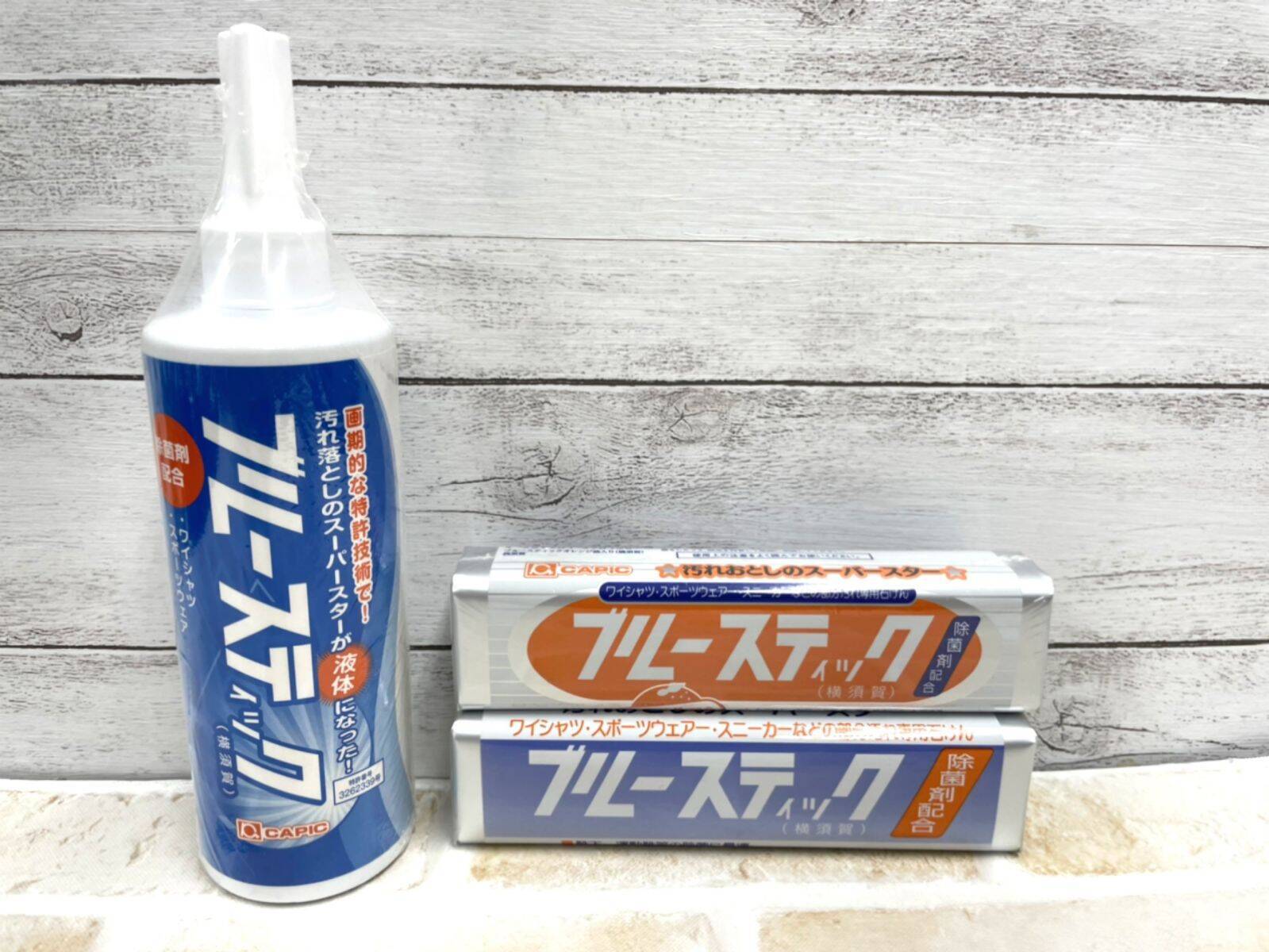 質の良い石けんに靴、神輿やアウトドアグッズも売っている『キャピックショップ』を知っていますか？