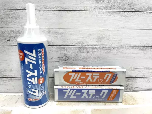 「質の良い石けんに靴、神輿やアウトドアグッズも売っている『キャピックショップ』を知っていますか？」の画像