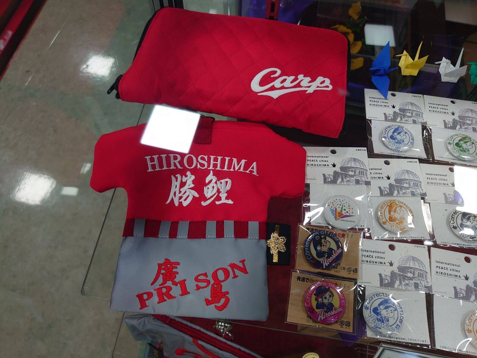 質の良い石けんに靴、神輿やアウトドアグッズも売っている『キャピックショップ』を知っていますか？