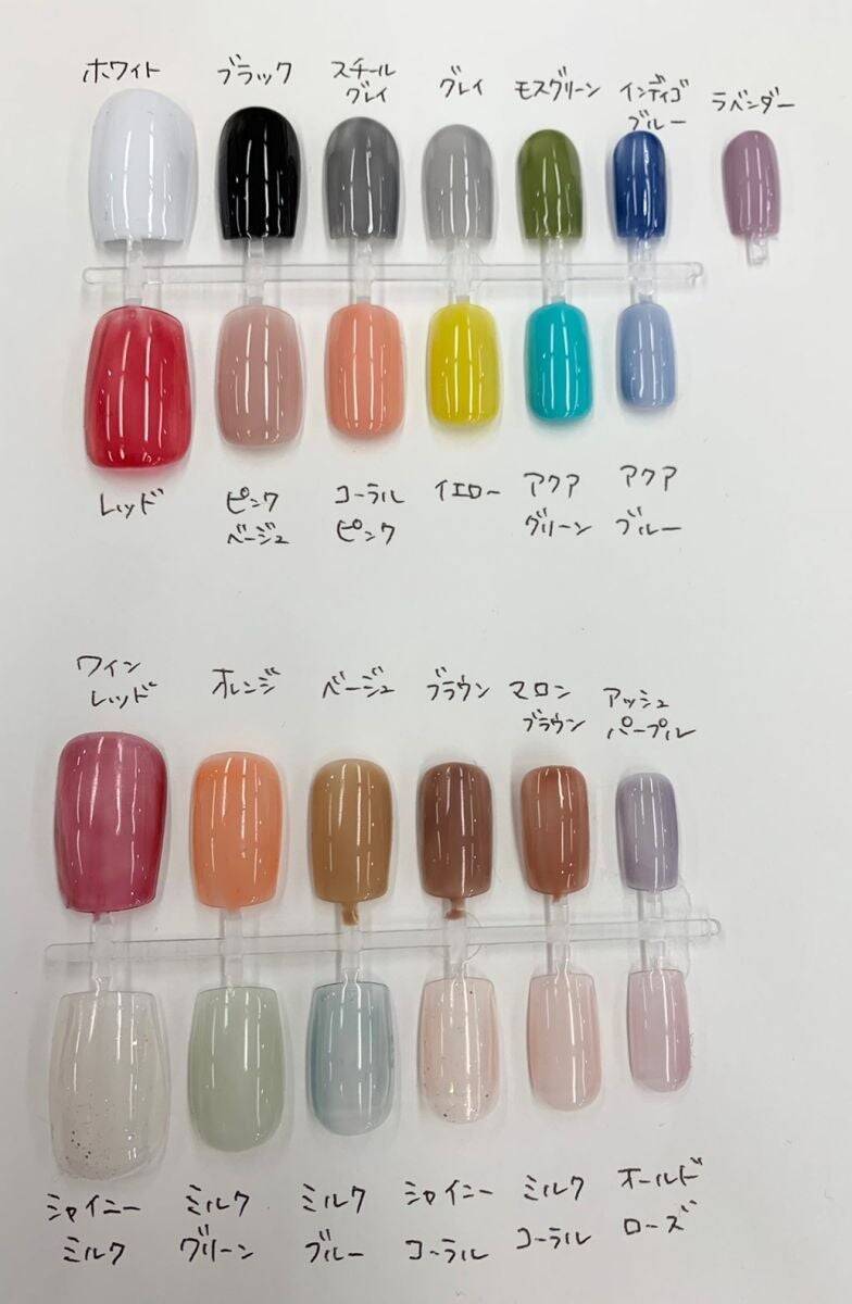100均ジェルネイル 25種類のカラーバリエーションに驚き セルフ ジェル ネイルに挑戦 21年11月30日 エキサイトニュース 2 2