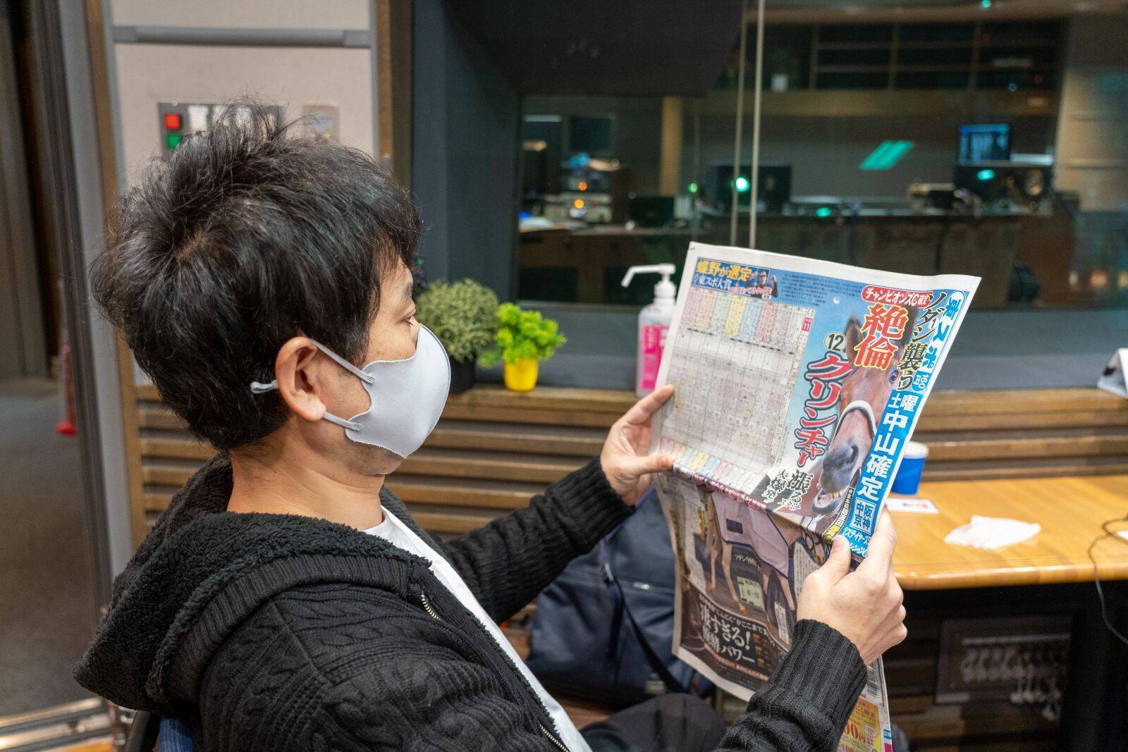 俳優の小園凌央が登場！お父さんのヒロミさん、お母さんの松本伊代さんの素顔を暴露します！