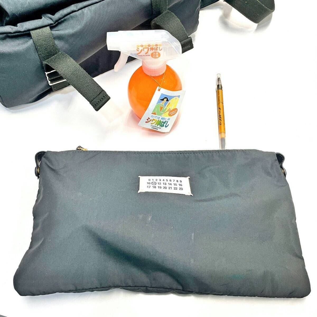 人気YouTuber・MBのカバンの中身は！？