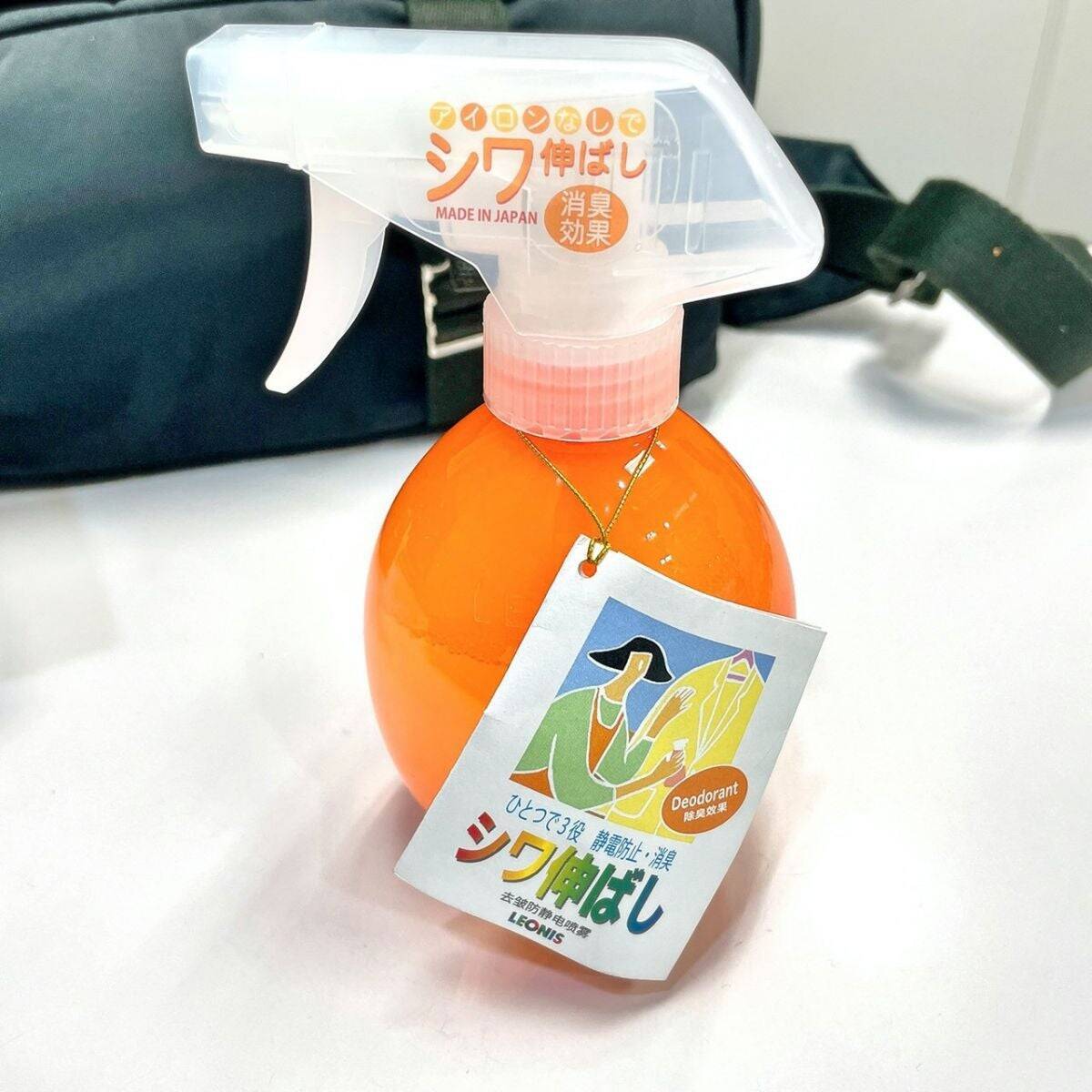 人気YouTuber・MBのカバンの中身は！？