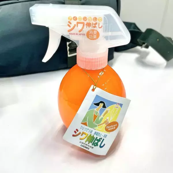 「人気YouTuber・MBのカバンの中身は！？」の画像