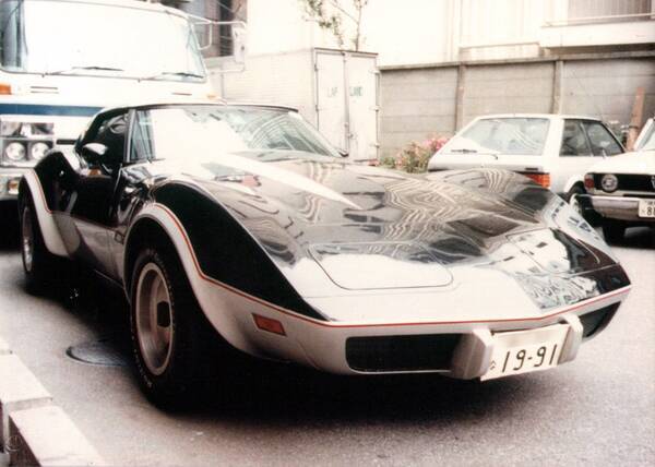 横浜銀蝿40th 翔が登場 旧車 アメ車愛が炸裂 21年12月13日 エキサイトニュース 横浜銀蝿40th 翔が登場 旧車 アメ車愛が炸裂 21年12月13日 エキサイトニュース