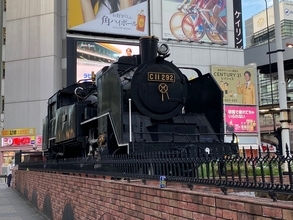 ZOOMで900人へ一斉に解雇通告。みなさんはどう感じましたか？