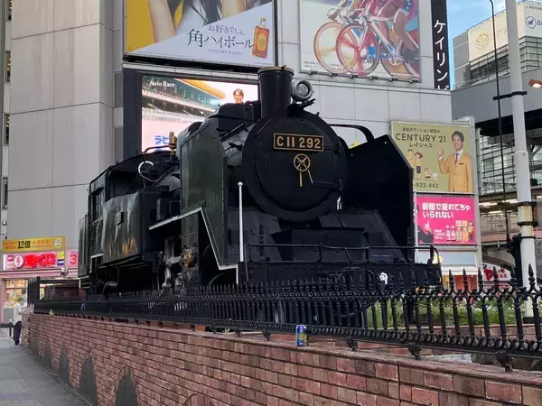 ZOOMで900人へ一斉に解雇通告。みなさんはどう感じましたか？