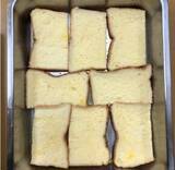 「浸ける時間はたった3分！「8枚切りの食パン」でできる「時短フレンチトースト」」の画像7