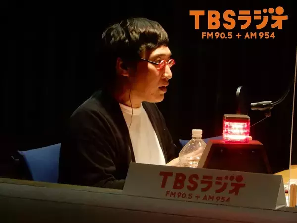 「山里亮太 「結婚式に寄せる、お祝いメッセージのパターン募集中」」の画像