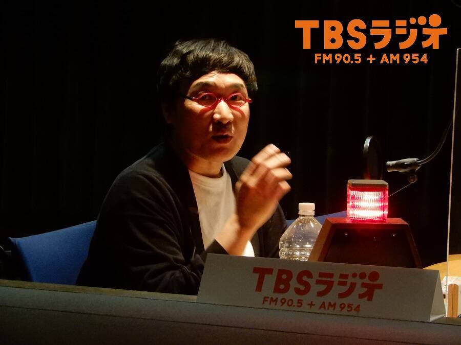 山里亮太 「結婚式に寄せる、お祝いメッセージのパターン募集中」