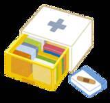 「ATMは何時まで？急病の時は？停電した！そんな時、どうすれば？【年末年始の生活情報】」の画像9