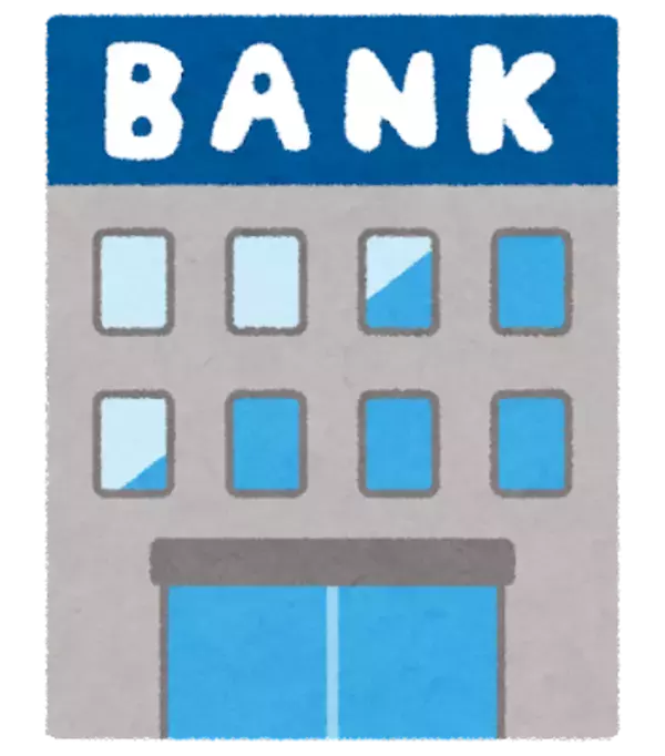 「ATMは何時まで？急病の時は？停電した！そんな時、どうすれば？【年末年始の生活情報】」の画像