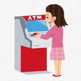 「ATMは何時まで？急病の時は？停電した！そんな時、どうすれば？【年末年始の生活情報】」の画像1