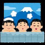 「ATMは何時まで？急病の時は？停電した！そんな時、どうすれば？【年末年始の生活情報】」の画像15