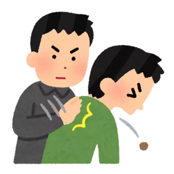 「ATMは何時まで？急病の時は？停電した！そんな時、どうすれば？【年末年始の生活情報】」の画像