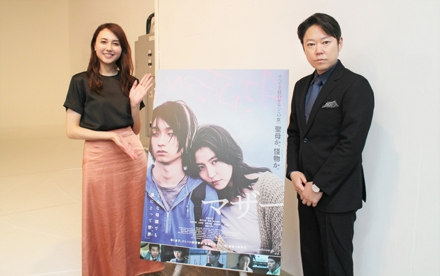 長澤まさみ 阿部サダヲに 恋していた と告白 あの元カレに似てる と納得の声 年7月16日 エキサイトニュース