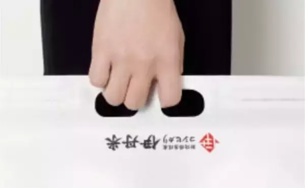 エコバッグの注意点。そして「バッグ不要」のお米登場！？