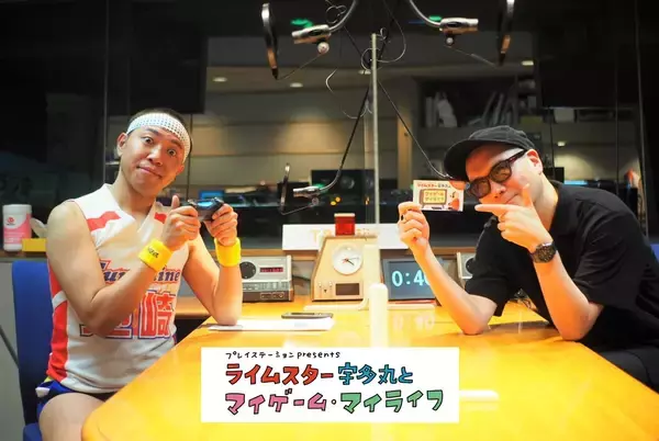 「サンシャイン池崎、歌舞伎町のコインロッカーを開けたくなるほど「龍が如く2」をやりすぎた話」の画像