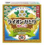 「新型コロナ対策で勃発！「蚊」との戦いに注目」の画像6