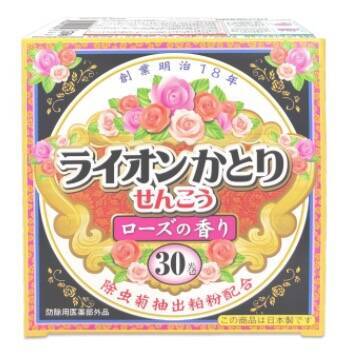 新型コロナ対策で勃発！「蚊」との戦いに注目