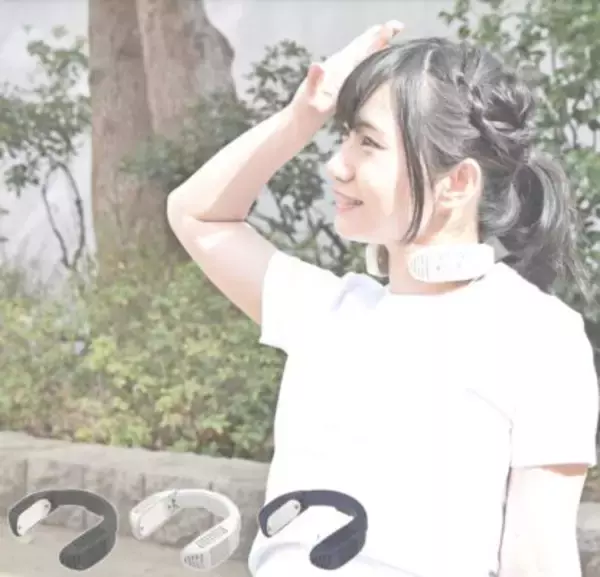 「激戦区「着るクーラー」市場」の画像