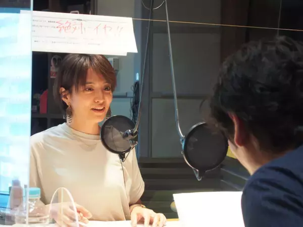 「リスナーが考える、〝赤江珠緒の好きなところ〟第1位に輝いたのは・・・「○○がステキ！」」の画像