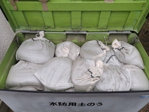 【台風・大雨に備える】「土のう」は自治体が無料配布していること知っていますか？