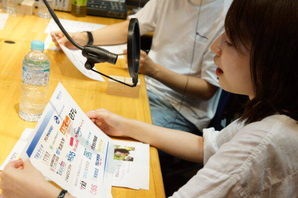 赤江&土屋コンビ「〇〇論」を考察「靴が少ない土屋礼央は”生活が単調”？」