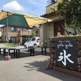 花屋でかき氷 屋形船が天丼屋 コロナ禍で業態転換 生き残りを図る 年9月16日 エキサイトニュース